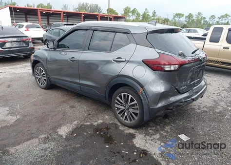 2021 Nissan Kicks Sv Xtronic Cvt from USA, damaged, VIN 3N1CP5CVXML552422